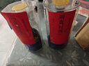 郎酒【周二限時(shí)補(bǔ)貼】青花郎酒 53度醬香型白酒 收藏禮贈(zèng)擺柜 53度 500mL 2瓶 曬單實(shí)拍圖