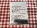 膚泊漫 美白祛斑霜精華面霜淡化男女雀斑曬斑妊娠老年斑提亮膚色黑色素 美白祛斑霜*1瓶 曬單實(shí)拍圖