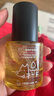 肥卡（Fattycare）寵物SPA精油 狗狗護(hù)毛素貓毛發(fā)開結(jié)水順滑護(hù)理香水 賽級(jí)護(hù)毛精油30ML 貓犬通用 曬單實(shí)拍圖