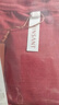 金三塔 商場(chǎng)同款打底衫100桑蠶絲真絲冬保暖長(cháng)袖打底衫 焦糖紅-上衣 XL 曬單實(shí)拍圖
