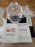 enslife安享原石原礦水晶杯帶把手老板杯辦公會議杯高端茶杯水杯男士茶器 【素面純凈款】 400毫升 曬單實(shí)拍圖