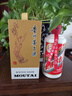 茅臺(tái)（MOUTAI）巽風(fēng)  醬香型白酒 53度 375mL 單瓶裝 曬單實(shí)拍圖