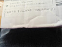 人參瑪咖牡蠣黃精蟲草黃精牡蠣片/舒緩肌膚身體精油 【正品保障】一瓶解決問題 曬單實(shí)拍圖