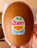 佳沛（zespri）新西蘭 陽光金奇異果12粒禮盒特大果單果約122-146g 獼猴桃 水果 曬單實(shí)拍圖