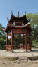雙層古建涼亭戶外庭院實(shí)木中式菠蘿格防腐木長廊仿古八角六角亭子 古建雙層涼亭 古建雙層涼亭款式定制 曬單實(shí)拍圖