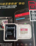 閃迪（SanDisk）64GB TF(MicroSD)內(nèi)存卡 4K極速金卡A2 V30 U3行車記錄儀 運(yùn)動(dòng)相機(jī)無(wú)人機(jī) 監(jiān)控存儲(chǔ)卡 讀170MB/s 曬單實(shí)拍圖