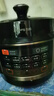 九陽(yáng)（Joyoung）電壓力鍋1-6人可預約智能高壓鍋家用6L雙膽電飯煲 Y-60C81 曬單實(shí)拍圖