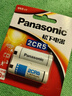 松下（Panasonic） 相機電池2CR5鋰電池6V 2CP3845 佳能eos5 50 55 650原裝2cr5w膠片攝像機電池 1粒裝 曬單實(shí)拍圖