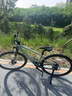 喜德盛（xds）山馬自行車(chē)GR500成人青少年學(xué)生男女騎行運動(dòng)跨界單車(chē) 碧綠墨 700C*420mm（適合身高155-170） 曬單實(shí)拍圖