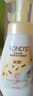 旁氏（POND'S）米粹潤澤保濕潔面泡泡160ml 氨基酸洗面奶男女去角質(zhì) 520 曬單實拍圖