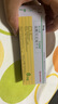 【原研進口】可力洛 鹽酸貝尼地平片 8mg*7片/盒 5盒裝 曬單實拍圖