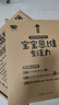 孩悅時光 迪士尼故事發(fā)聲書冰雪奇緣獅子王九色鹿玩具總動員灰姑娘手指點(diǎn)畫原畫有聲書英文兒歌繪本故事熏聽故事機(jī)寶寶早教啟蒙早教機(jī) 曬單實(shí)拍圖