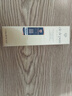 肌膚之鑰（Cle de Peau）凈采潔面膏清爽型 125ml 曬單實(shí)拍圖