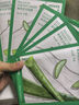 悅詩風吟（Innisfree）鮮萃肌活面膜[蘆薈]10片保濕補水舒緩修護提亮改善暗沉 曬單實拍圖