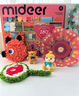 彌鹿（MiDeer）【新品】兒童手工diy材料包禮盒毛線縫制針織鉤針編織器剪貼玩具 奇趣編織魔法盒（180種材料） 曬單實(shí)拍圖