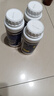 新款正品拉絲粉野釣競(jìng)技拉大球小麥蛋白魚餌料專用爆護(hù)袋裝高純度 龍王恨高品拉絲粉【三瓶】 曬單實(shí)拍圖