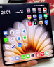 OPPO Find N5 16GB+512GB 緞黑 超薄機身 超長續(xù)航冰川電池 驍龍8至尊版 AI 5G 折疊屏旗艦手機 曬單實拍圖
