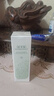 佰草集（HERBORIST）新玉潤水盈保濕菁華水150ml爽膚水保濕護膚品【臨期清倉】 曬單實拍圖
