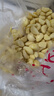 山東去皮大蒜米粒人工去皮現(xiàn)剝現(xiàn)發(fā)紫皮蒜籽手工剝?nèi)テに庾有滤獍?蒜瓣【1斤裝】 曬單實(shí)拍圖