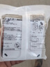 國際電工86型USB插座面板暗裝墻壁手機智能充電多口Type-c插座20W快充家用 白色雙USB+雙Type-C【快充20W】 曬單實拍圖