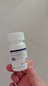 [恒沐] 艾米替諾福韋片 25mg*30片/盒 1盒裝 曬單實拍圖