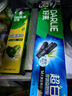 好來(原黑人)超白小蘇打薄荷茶倍健牙膏清新口氣 美白護(hù)齦4支715g 曬單實(shí)拍圖