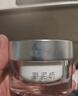 御泥坊 素顏霜50g*2  網(wǎng)紅濾鏡霜素顏霜懶人面霜妝前化妝品  送女生禮物 曬單實(shí)拍圖