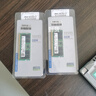 華碩天選筆記本內存條1 23 4 56PRO酷睿銳龍兼容飛行堡壘4 5 6 7 8 9 DDR5 16G 4800MHz單條 曬單實(shí)拍圖