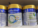 皇家美素佳兒（FRISO PRESTIGE）皇家美素佳兒奶粉 港版HMO配方 嬰幼兒配方奶粉 荷蘭原裝進口800g 3段 6罐 （1-3歲）效期26.12-27.7 曬單實拍圖