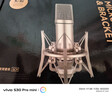索愛（soaiy）S6聲卡+SC9手持麥克風直播唱歌專用設備全套手機電腦通用主播K歌麥克風話筒 曬單實拍圖