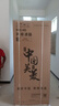 美菱（MeiLing）無憂嵌450十字四門雙開門家用59.9cm超薄平嵌雙系統(tǒng)大冷凍力變頻節(jié)能無霜冰箱BCD-450WP9CZX補貼 BCD-450WP9CZX-灰【無憂嵌】 曬單實拍圖