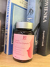 JER乳腺安膠囊內(nèi)調(diào)養(yǎng)護(hù)女性乳房健康結(jié)增生節(jié)乳安腺疏通乳腺康膠囊 【3瓶裝】三瓶周期裝 疏通腺體 曬單實(shí)拍圖