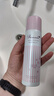 娜麗絲（NARIS）防曬噴霧90g SPF50高倍耐曬防水防汗防紫外線清爽控油可上飛機(jī) 曬單實(shí)拍圖