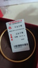 老鳳祥黃金手鐲足金999實(shí)心古法傳承素圈金手鐲金鐲子純金結婚三金彩禮 足金約25g(實(shí)心)60圈口現貨 曬單實(shí)拍圖