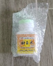 臻佑（Grsaed）甜玉米釣魚(yú)餌餌料綜合小藥添加劑黑坑野釣餌窩料魚(yú)食香精誘食劑 曬單實(shí)拍圖