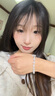 HR赫蓮娜桃花手鏈女生款輕奢小眾2025新款貓眼石手串生日禮物送女友 貓眼石手鏈【限定高端禮盒】 曬單實拍圖