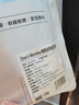 1號(hào)會(huì)員店 帶皮豬五花肉 凈重3斤 精品五花肉烤肉紅燒肉燒烤食材  曬單實(shí)拍圖