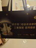 鈣爾奇鉑金液體鈣片120粒*3瓶鈣片女士中老年補(bǔ)鈣維生素D維生素k2 曬單實(shí)拍圖
