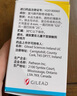 【原研進(jìn)口】韋立得 富馬酸丙酚替諾福韋片 25mg*30片/盒 曬單實(shí)拍圖