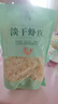 小海故事 新鮮蝦皮 凈含量1斤  源頭直發(fā) 淡干不加鹽 無雜質(zhì) 曬單實拍圖