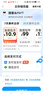 喬安雙攝1600萬(wàn)攝像頭室外防水家用監控無(wú)線(xiàn)wifi網(wǎng)絡(luò )全彩夜視監控器360度無(wú)死角全景云臺旋轉手機遠程 曬單實(shí)拍圖