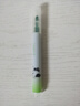 得力（deli）可愛(ài)熊貓6色熒光筆 考試復習劃重點(diǎn)彩色醒目標記筆手帳筆 學(xué)生文具 6支/盒 SK181 曬單實(shí)拍圖