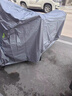 慧多多電動(dòng)車(chē)車(chē)衣車(chē)罩防曬塵防雨雪防水罩電瓶自行摩托車(chē)小牛愛(ài)瑪通用罩 曬單實(shí)拍圖