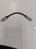 畢亞茲 蘋果iphone17/16/15/iPad Pro耳機(jī)轉(zhuǎn)接頭 Type-C轉(zhuǎn)3.5mm耳機(jī)音頻轉(zhuǎn)換器帶DAC解碼USB-C轉(zhuǎn)華為手機(jī) 曬單實(shí)拍圖