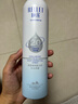 頤蓮【張凌赫同款】玻尿酸深層補水噴霧600ml（300ml*2）送女生禮物 曬單實拍圖