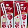伊利谷粒多紅谷牛奶飲品250ml*12盒/箱 紅豆紅米花生谷物 5月底產(chǎn) 谷粒多紅谷250ML*12盒 曬單實(shí)拍圖