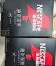 雀巢（Nestle）【代言人丁禹兮同款】絕對深黑美式速溶黑咖啡0糖0脂*1.8g*30包 曬單實拍圖