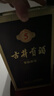 古井貢酒 年份原漿古5 濃香型白酒 45度 500ml*6瓶 整箱裝 中秋送禮 曬單實(shí)拍圖