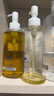 DHC蝶翠詩(shī)橄欖卸妝油200ml 溫和卸妝易乳化 不油膩清潔去角質(zhì)潔顏油 曬單實(shí)拍圖