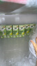 阿爾樂（Arla）德國進口 3重有機認證 專注兒童 有機純牛奶 200ml*24 高鈣早餐奶 曬單實拍圖